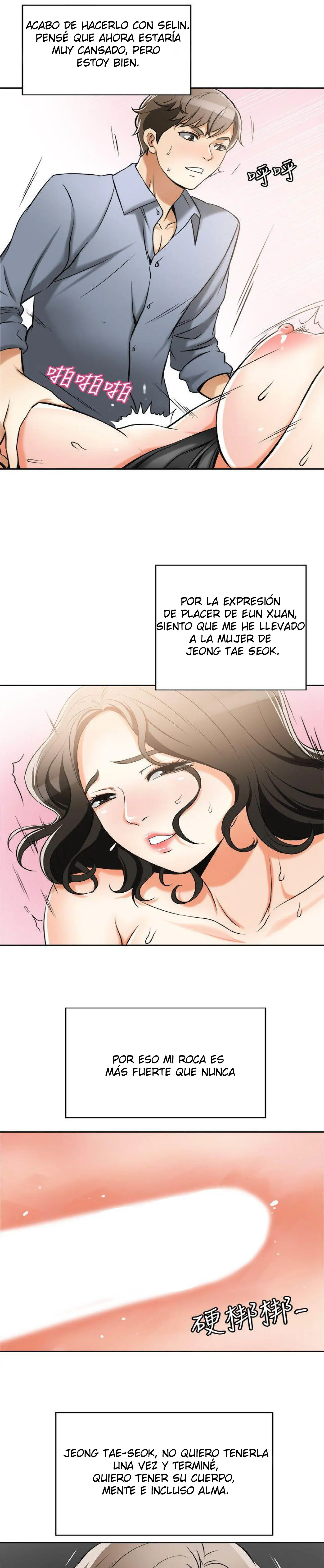 I WILL TAKE HER AWAY (2020) - Capítulo 17 - Página 15 - LectorTMOo