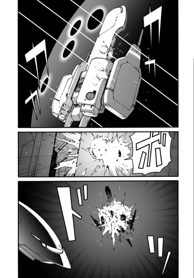 I Woke Up Piloting the Strongest Starship, so I Became a Space Mercenary (2020) - Capítulo 1 - Página 19 - LectorTMOo