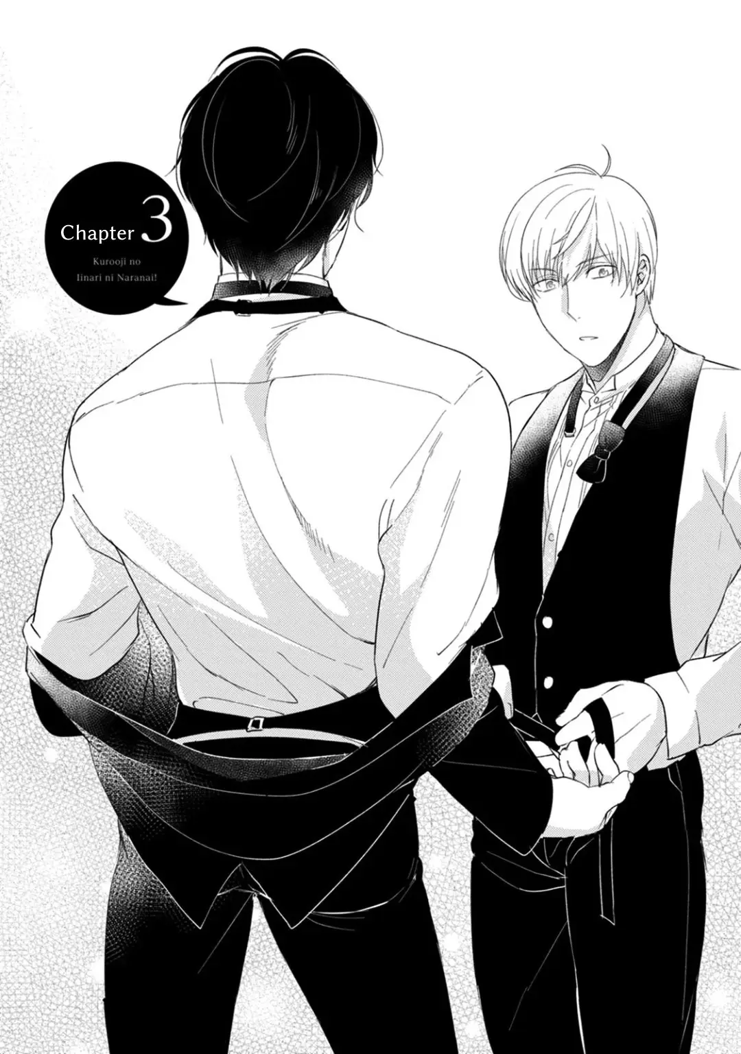 I won’t give in to the black prince! (2017) - Capítulo 3 - Página 4 - LectorTMOo