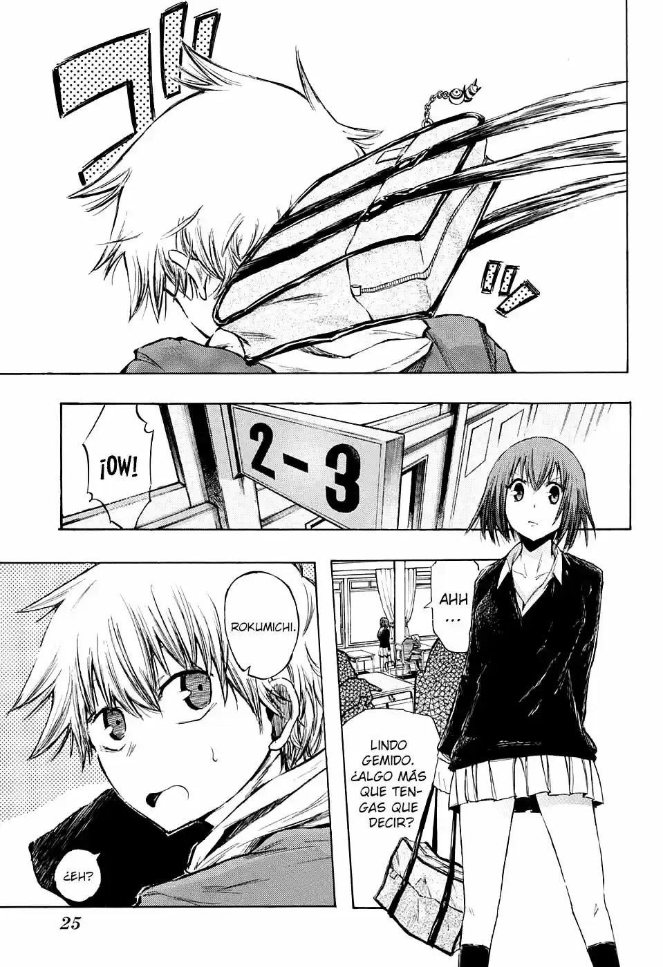 Ibitsu no Amalgam (2016) - Capítulo 1 - Página 5 - LectorTMOo