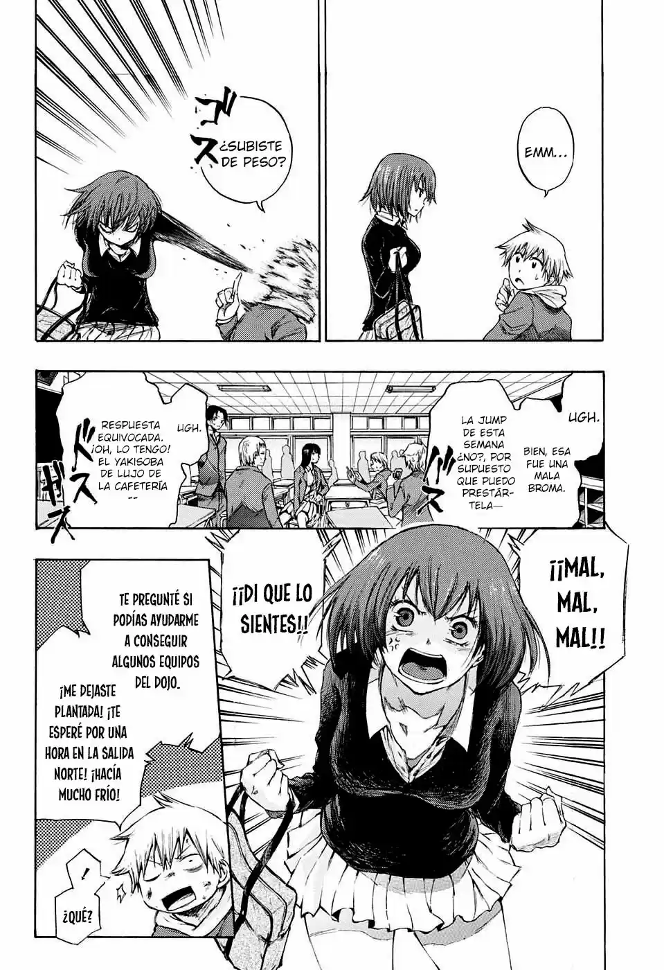 Ibitsu no Amalgam (2016) - Capítulo 1 - Página 6 - LectorTMOo