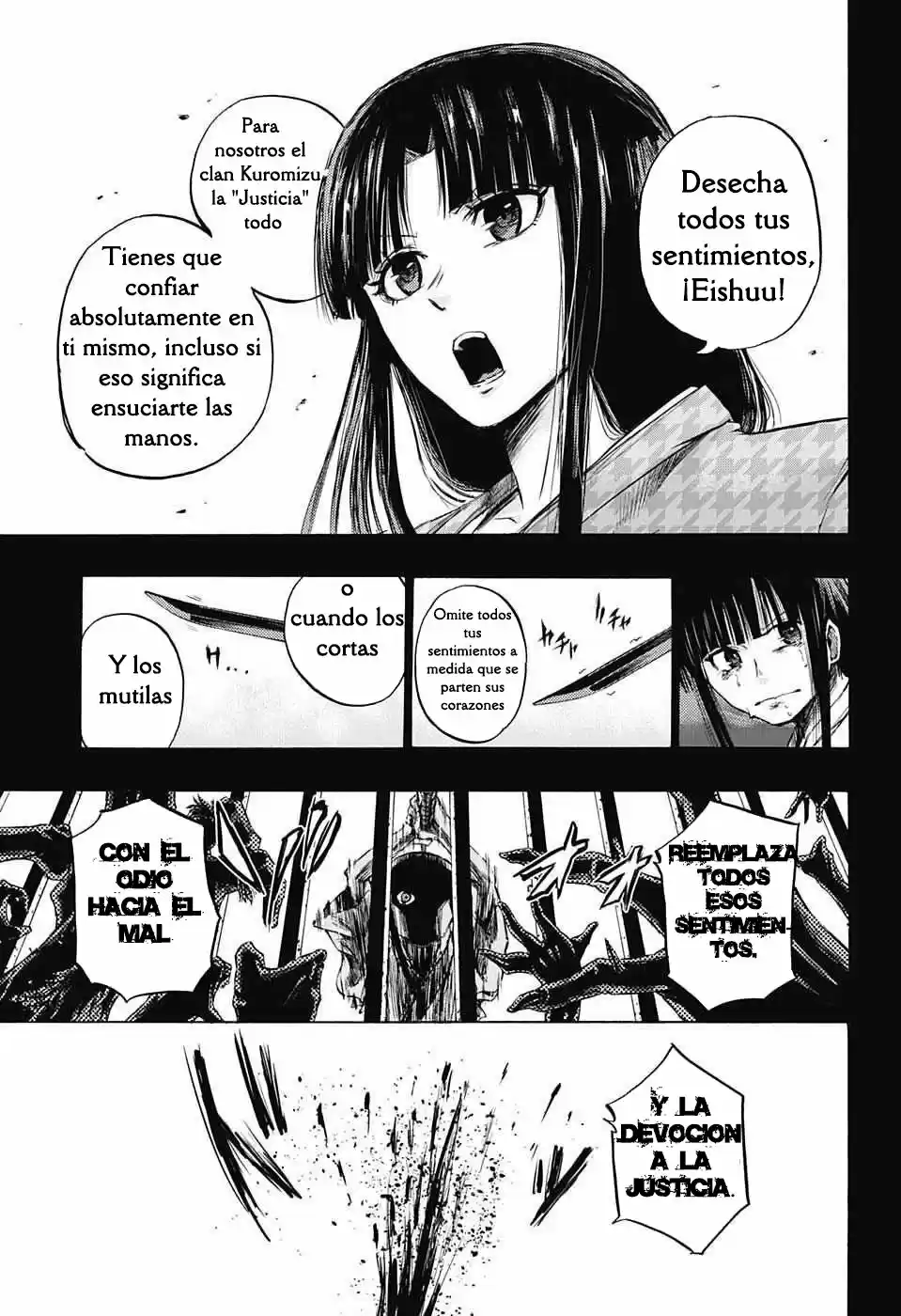 Ibitsu no Amalgam (2016) - Capítulo 10 - Página 6 - LectorTMOo