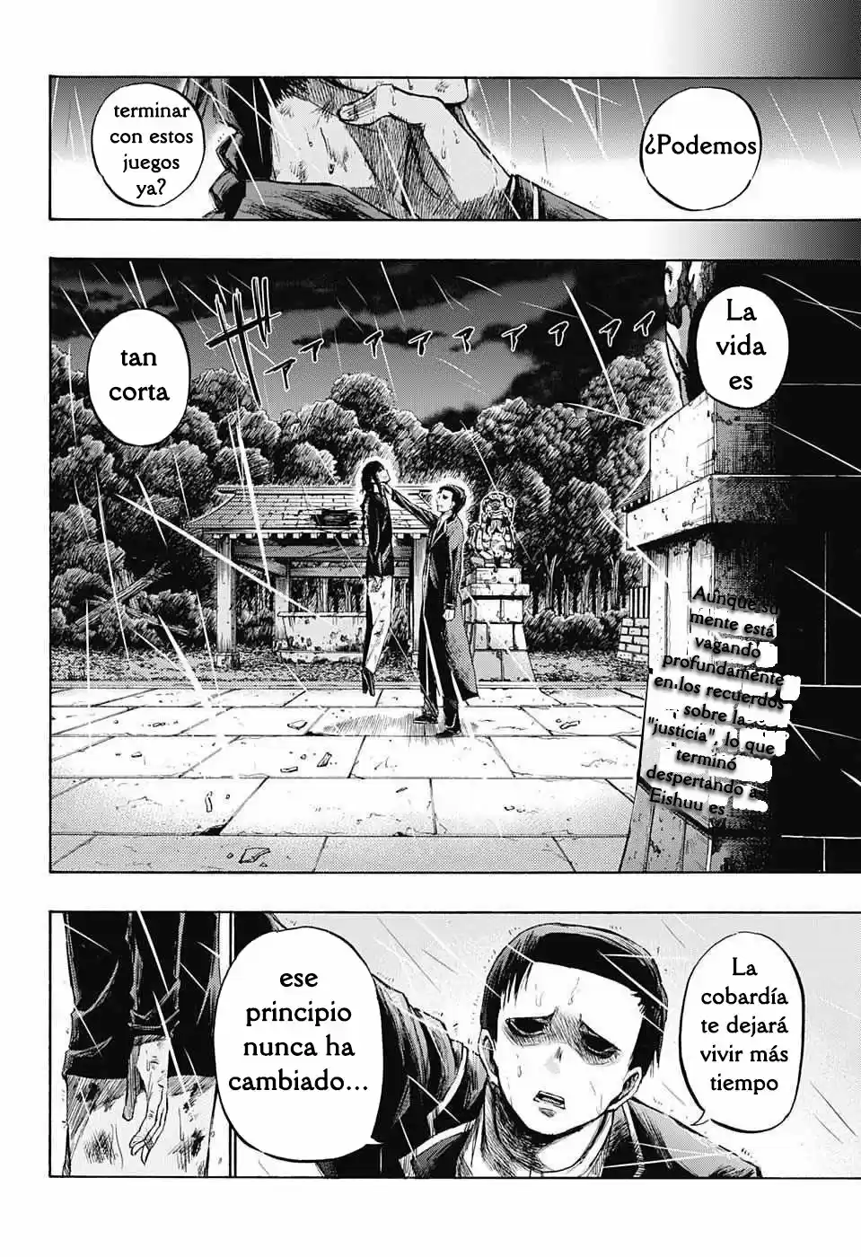 Ibitsu no Amalgam (2016) - Capítulo 10 - Página 7 - LectorTMOo