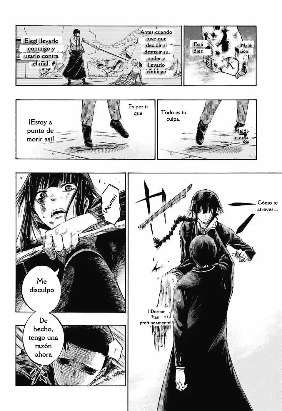 Ibitsu no Amalgam (2016) - Capítulo 10 - Página 9 - LectorTMOo