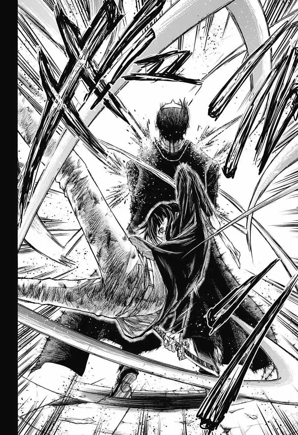 Ibitsu no Amalgam (2016) - Capítulo 10 - Página 17 - LectorTMOo