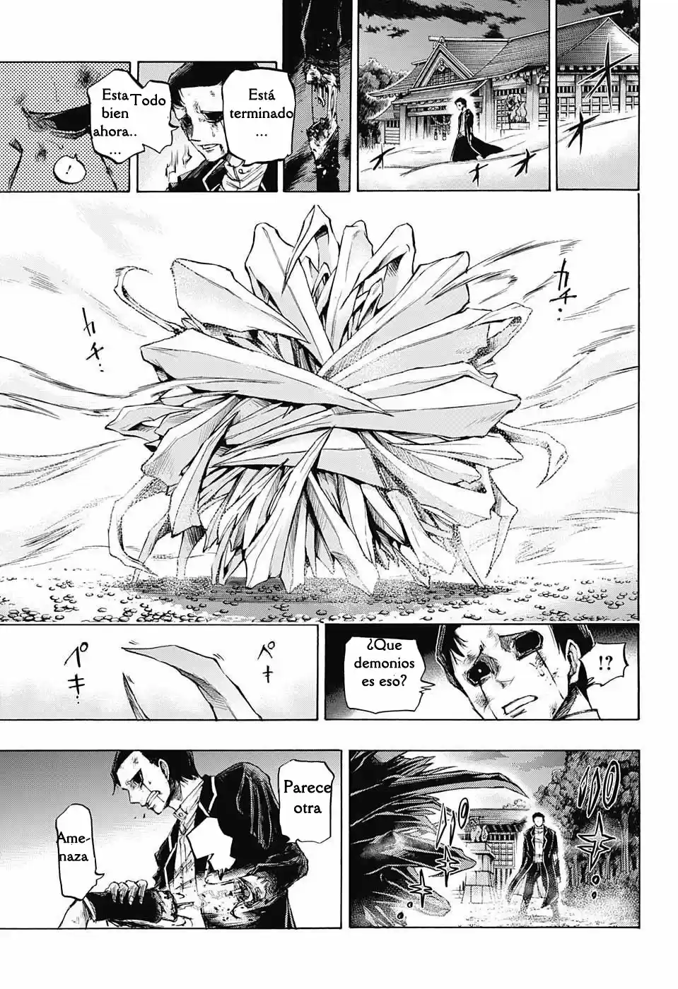 Ibitsu no Amalgam (2016) - Capítulo 11 - Página 6 - LectorTMOo