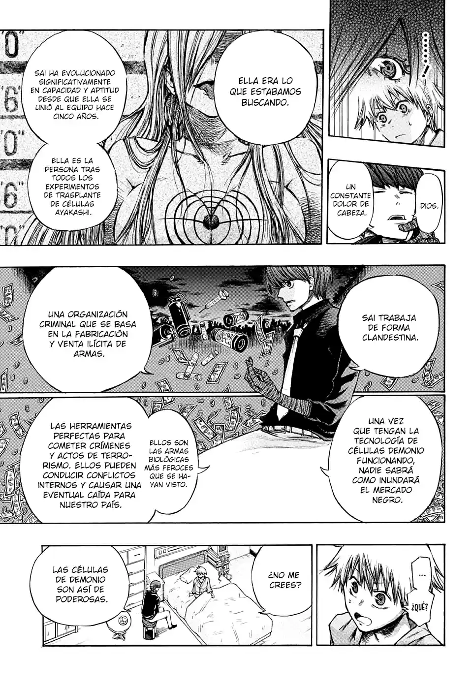 Ibitsu no Amalgam (2016) - Capítulo 3 - Página 8 - LectorTMOo