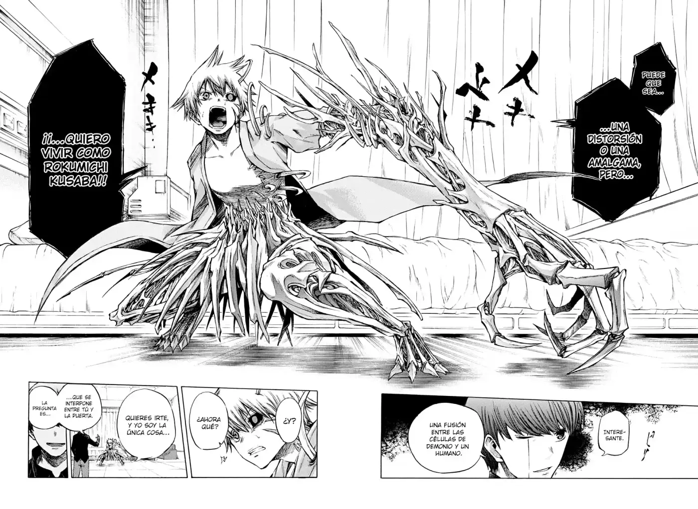 Ibitsu no Amalgam (2016) - Capítulo 3 - Página 19 - LectorTMOo