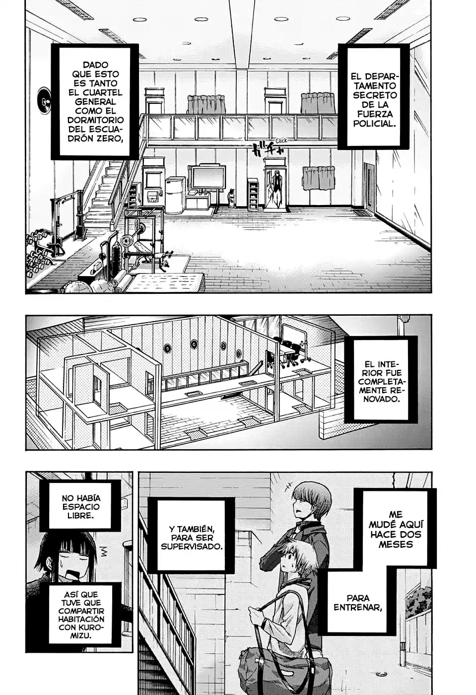 Ibitsu no Amalgam (2016) - Capítulo 5 - Página 5 - LectorTMOo