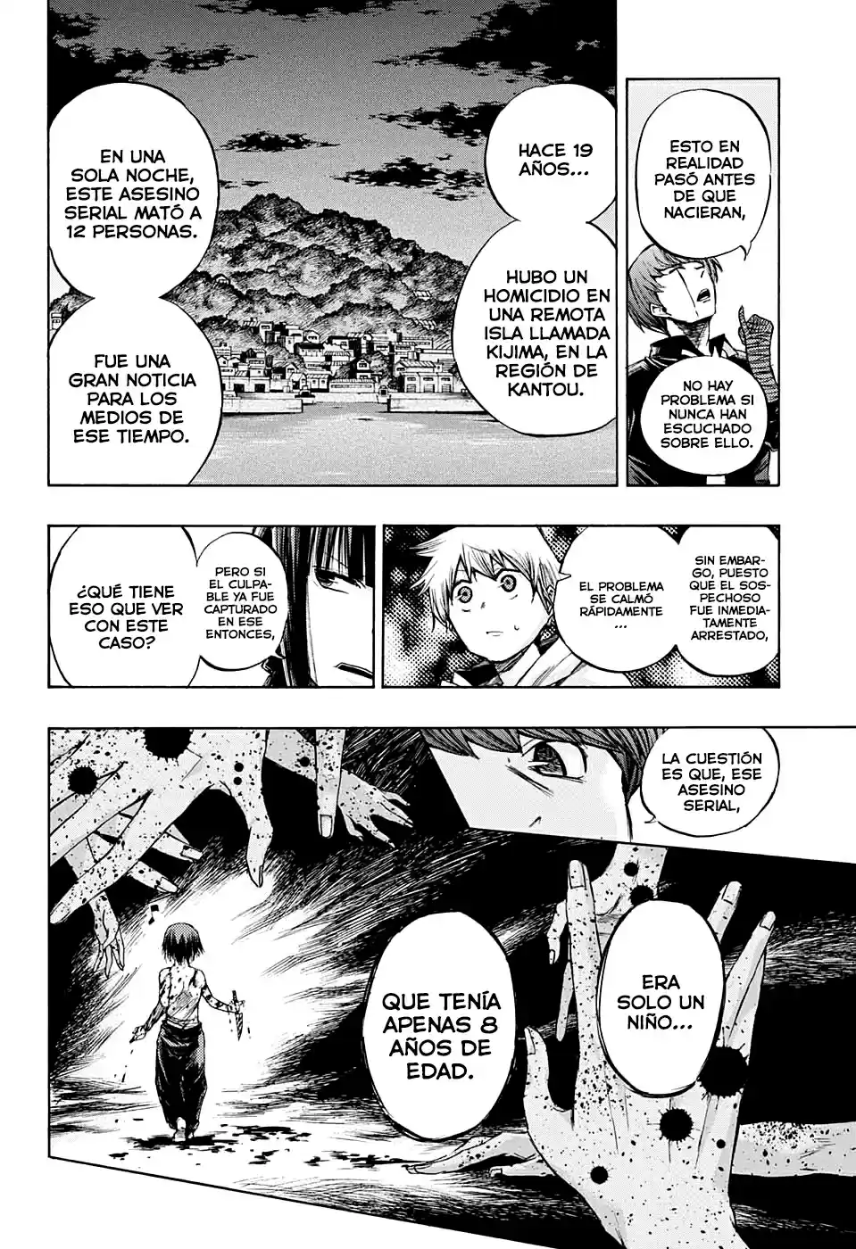 Ibitsu no Amalgam (2016) - Capítulo 5 - Página 11 - LectorTMOo