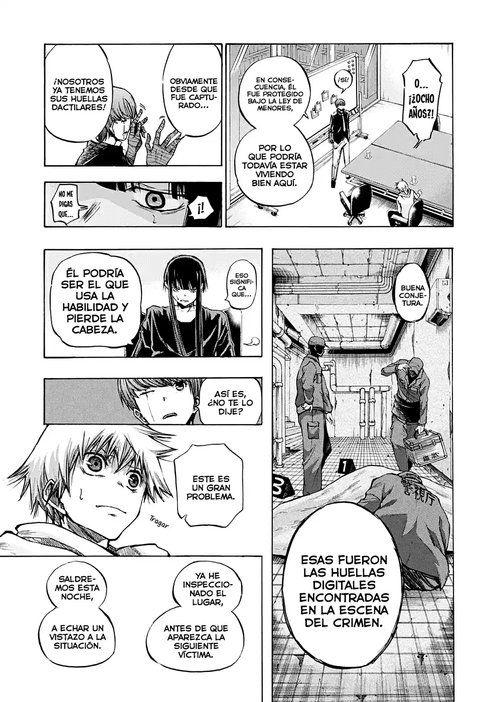 Ibitsu no Amalgam (2016) - Capítulo 5 - Página 12 - LectorTMOo