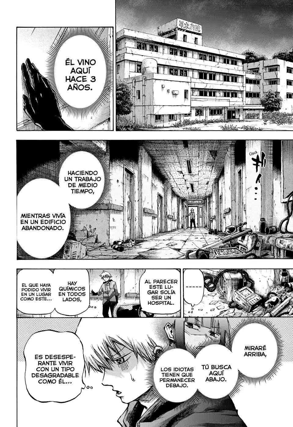 Ibitsu no Amalgam (2016) - Capítulo 5 - Página 15 - LectorTMOo