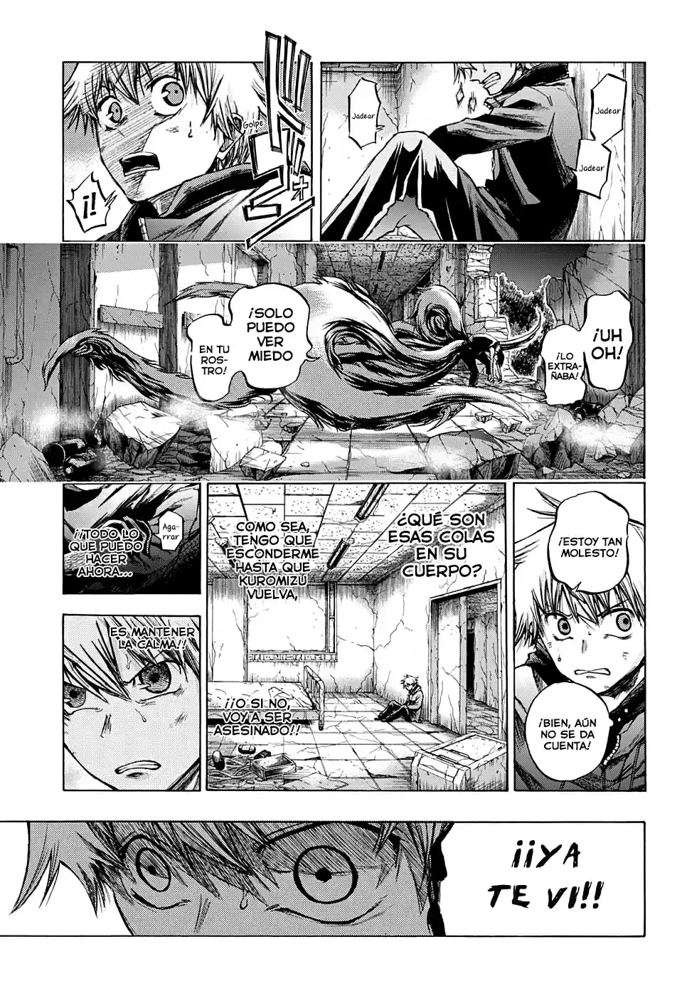 Ibitsu no Amalgam (2016) - Capítulo 6 - Página 14 - LectorTMOo