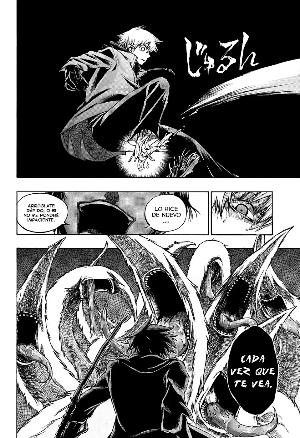 Ibitsu no Amalgam (2016) - Capítulo 7 - Página 10 - LectorTMOo