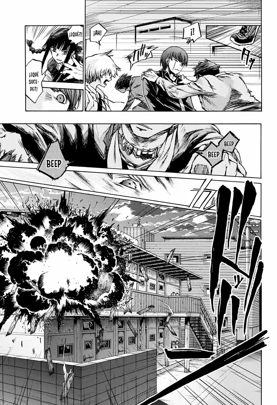 Ibitsu no Amalgam (2016) - Capítulo 8 - Página 12 - LectorTMOo