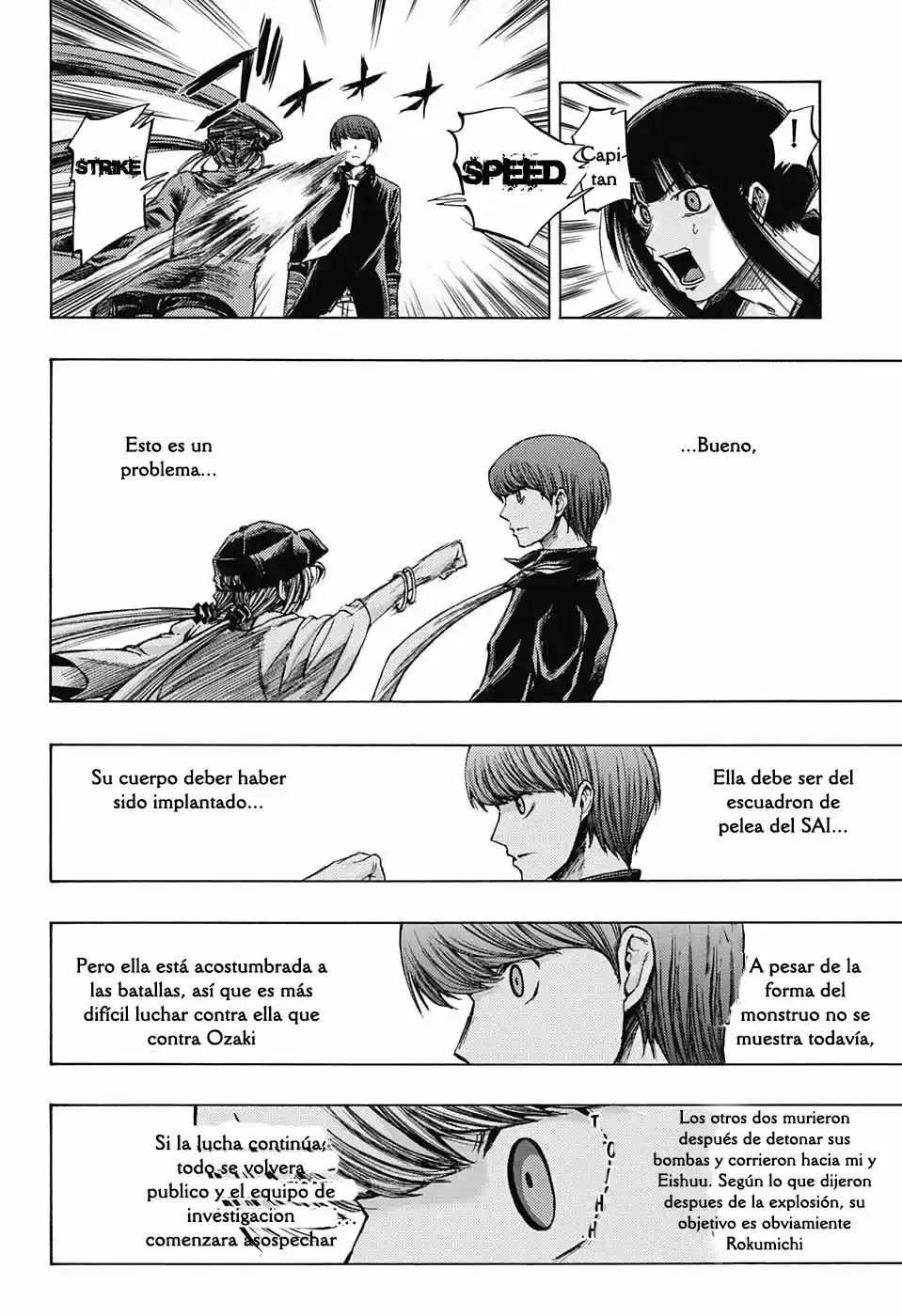 Ibitsu no Amalgam (2016) - Capítulo 9 - Página 5 - LectorTMOo