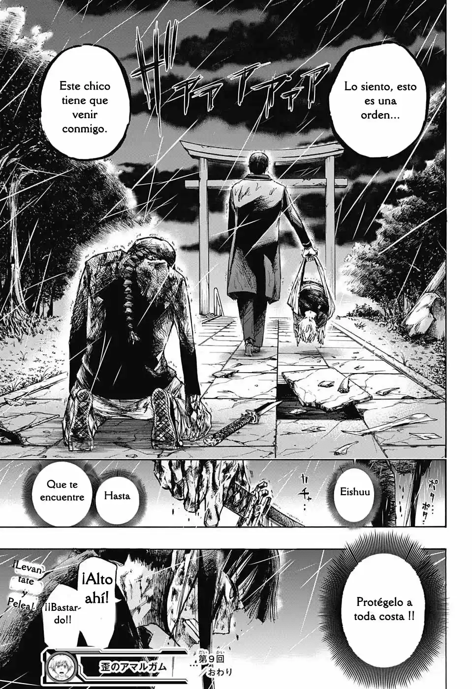 Ibitsu no Amalgam (2016) - Capítulo 9 - Página 20 - LectorTMOo