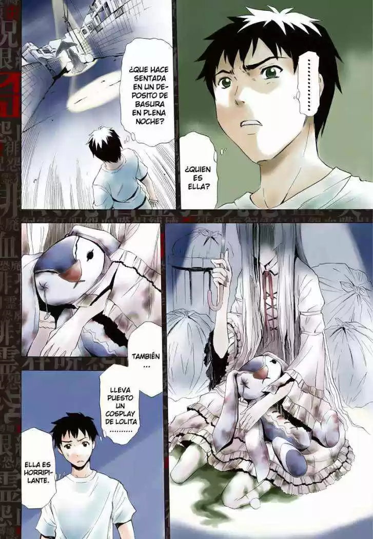 Ibitsu (2009) - Capítulo 1 - Página 6 - LectorTMOo