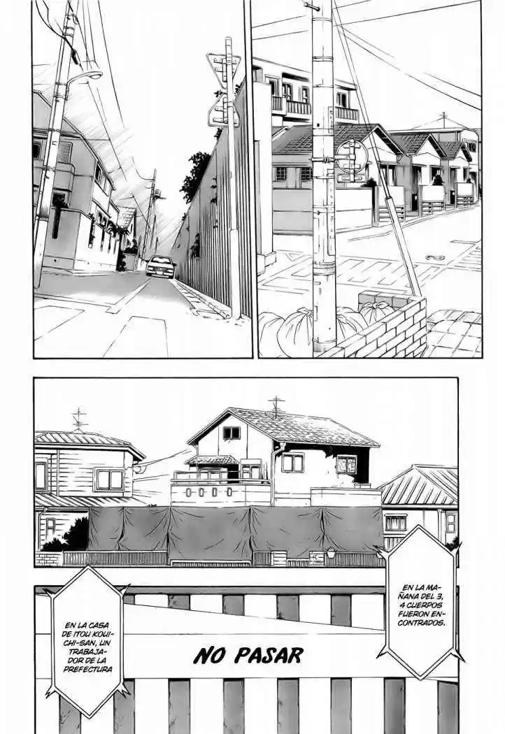 Ibitsu (2009) - Capítulo 13 - Página 22 - LectorTMOo