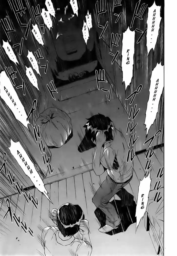 Ibitsu (2009) - Capítulo 7 - Página 24 - LectorTMOo