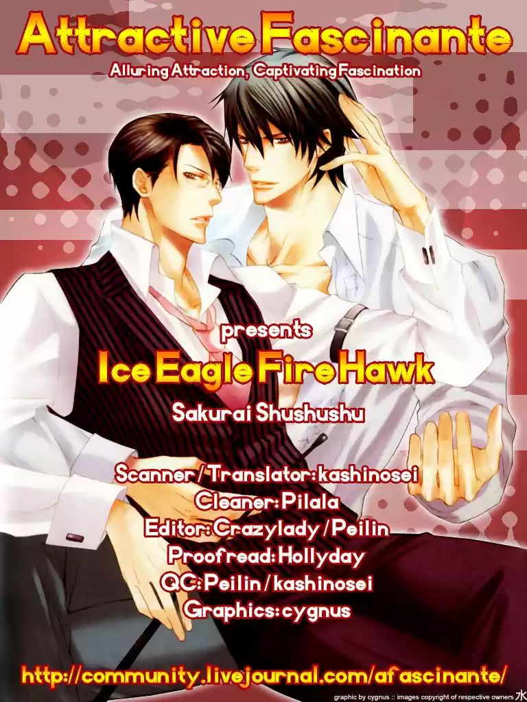Ice Eagle Fire Hawk (2007) - Capítulo 1 - Página 6 - LectorTMOo