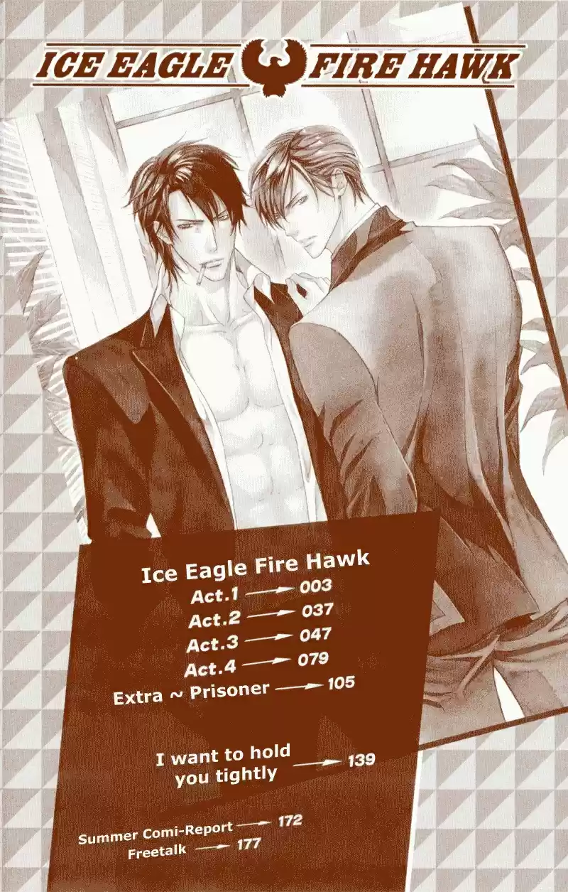 Ice Eagle Fire Hawk (2007) - Capítulo 1 - Página 7 - LectorTMOo