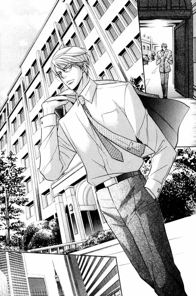 Ice Eagle Fire Hawk (2007) - Capítulo 1 - Página 11 - LectorTMOo