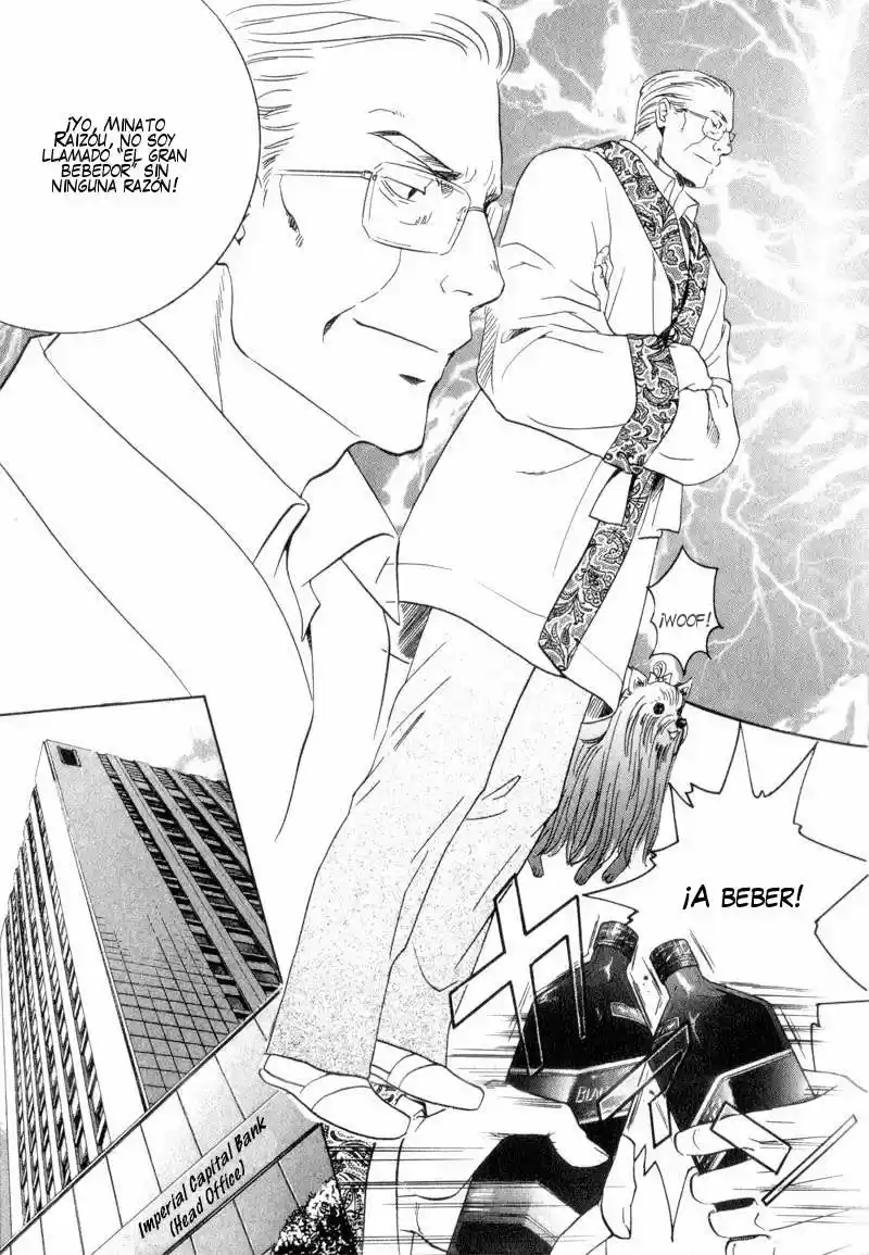 Ice Eagle Fire Hawk (2007) - Capítulo 3 - Página 6 - LectorTMOo