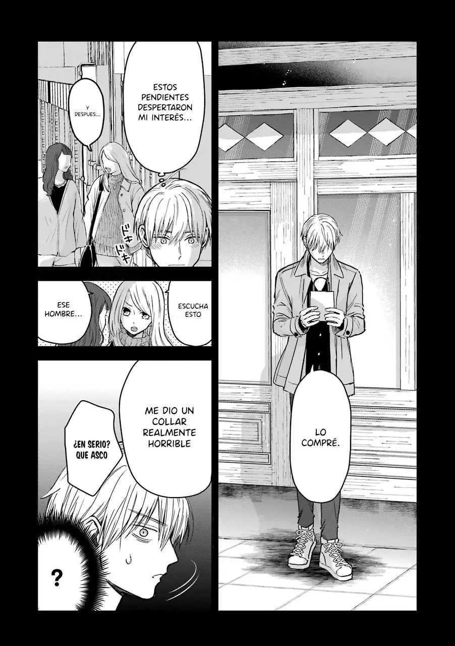 Ice Guy and the Cool Female Colleague (2019) - Capítulo 13.5 - Página 10 - LectorTMOo