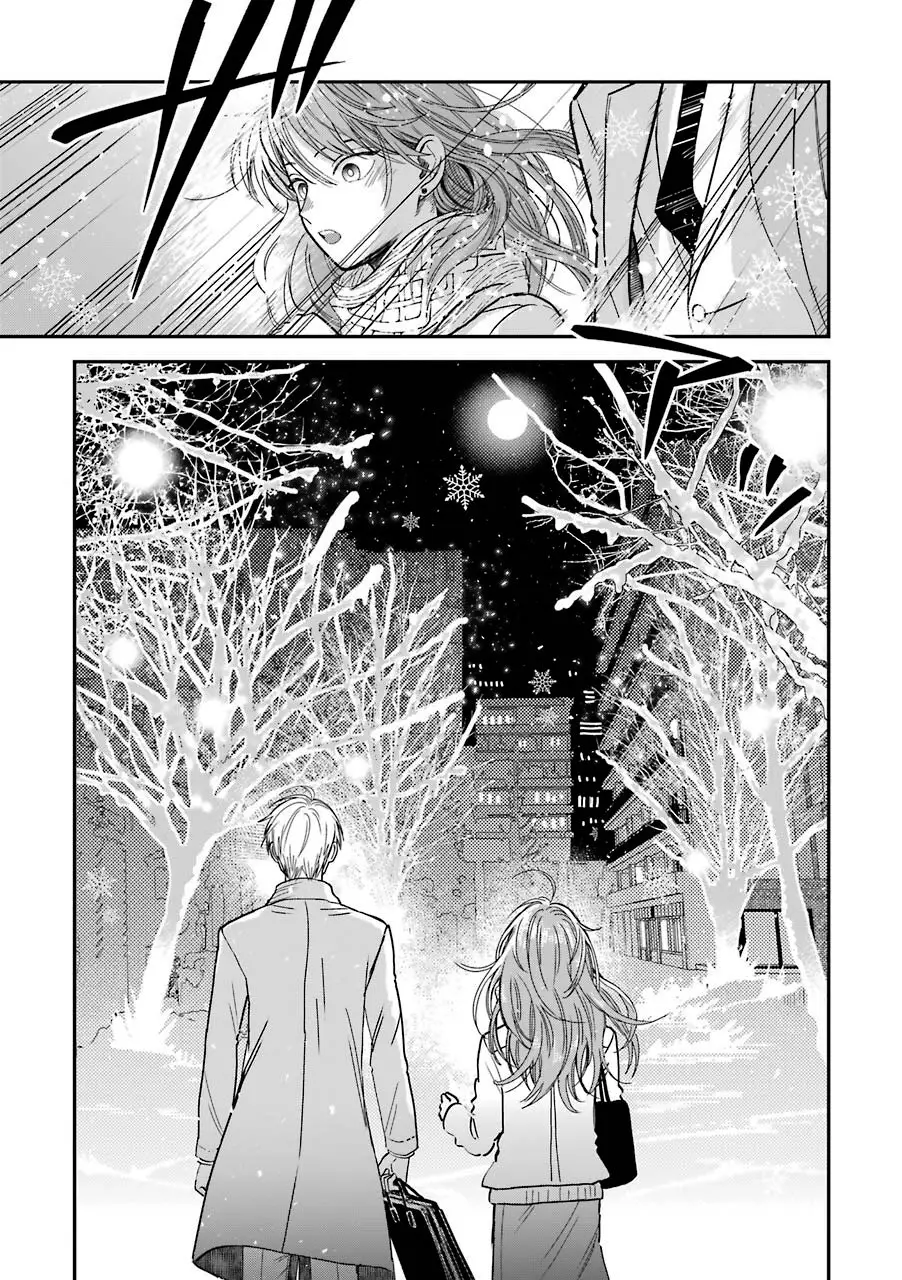 Ice Guy and the Cool Female Colleague (2019) - Capítulo 13.5 - Página 17 - LectorTMOo