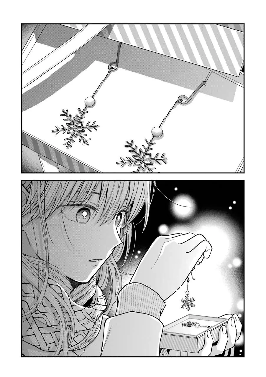Ice Guy and the Cool Female Colleague (2019) - Capítulo 13.5 - Página 21 - LectorTMOo