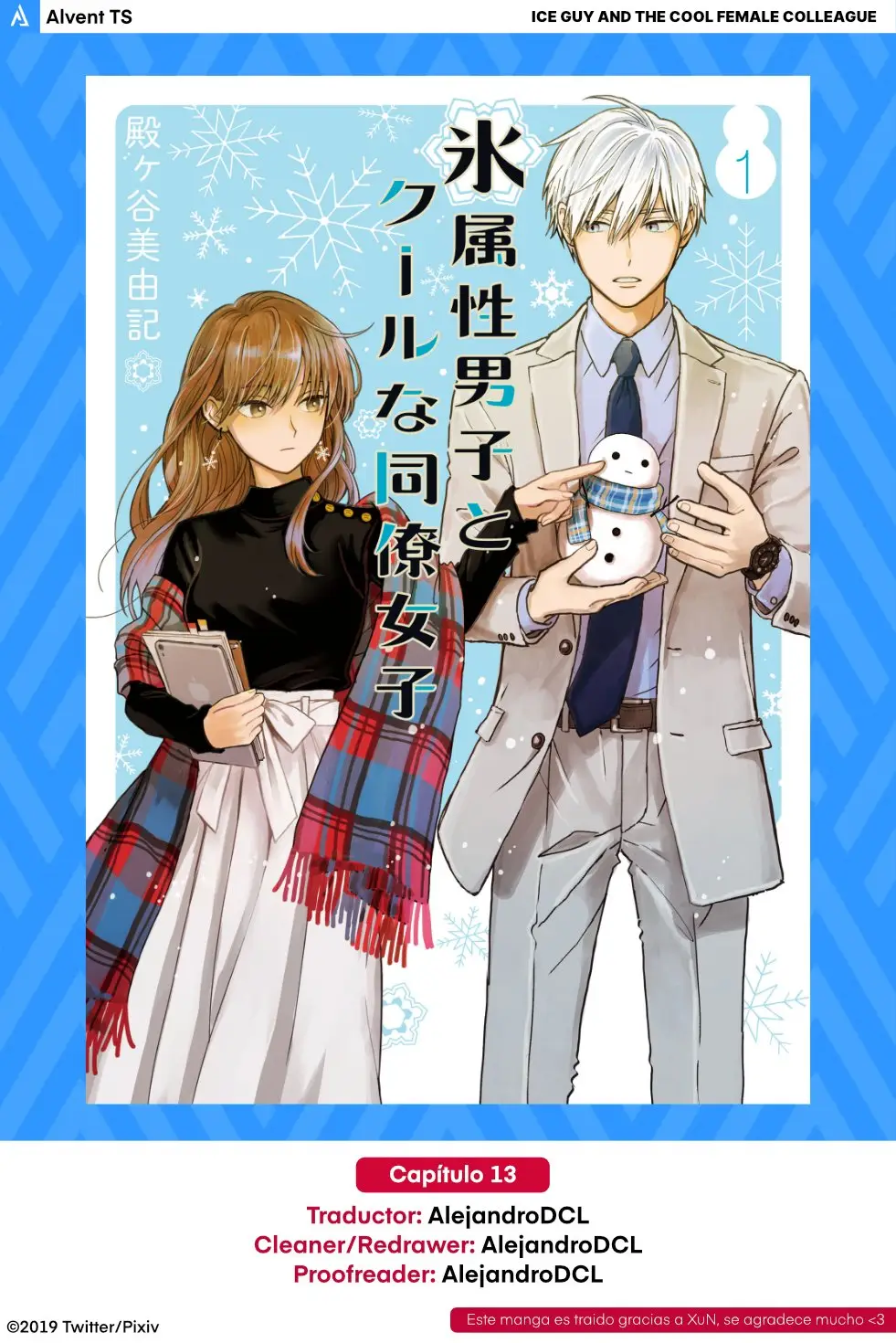 Ice Guy and the Cool Female Colleague (2019) - Capítulo 13 - Página 1 - LectorTMOo