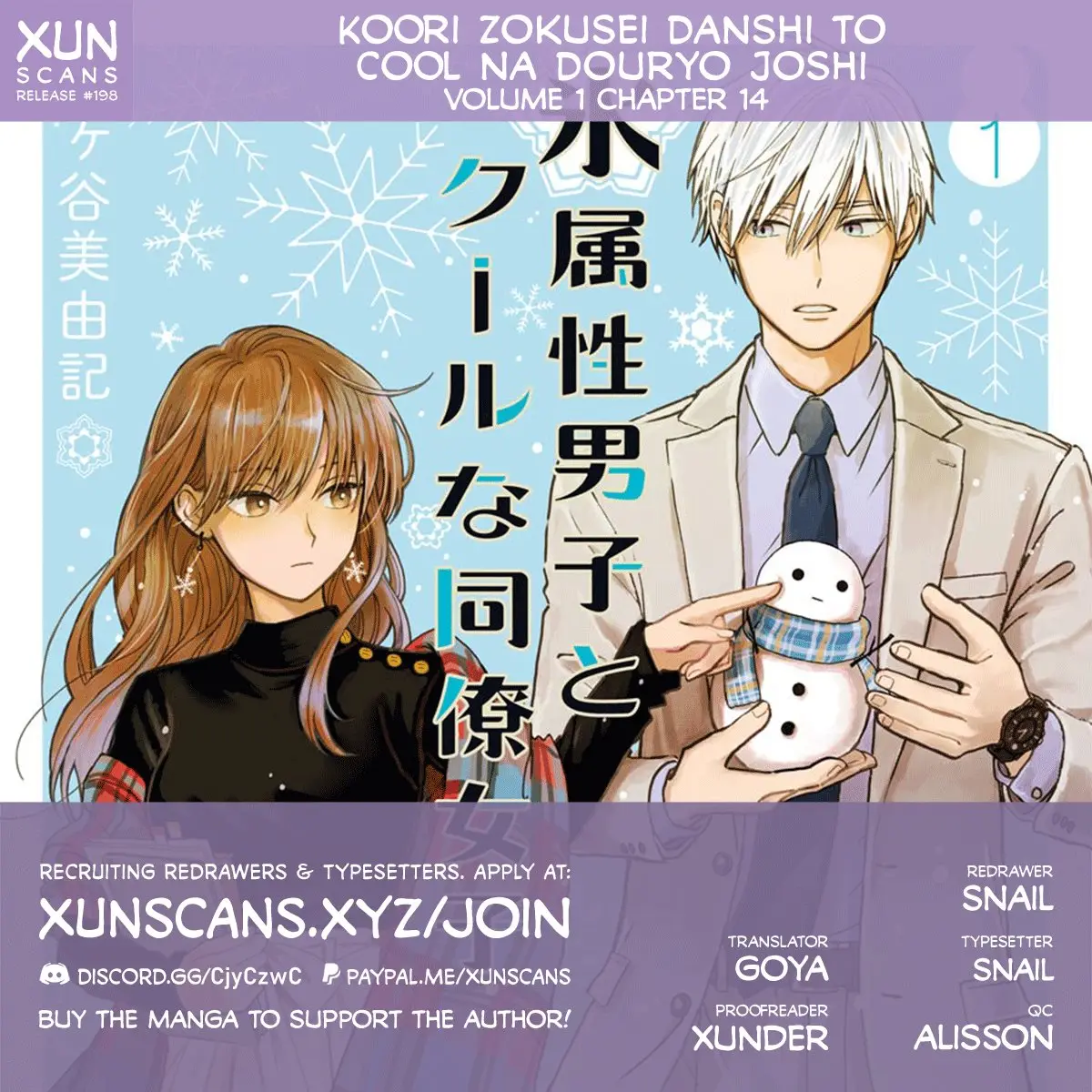 Ice Guy and the Cool Female Colleague (2019) - Capítulo 14 - Página 6 - LectorTMOo