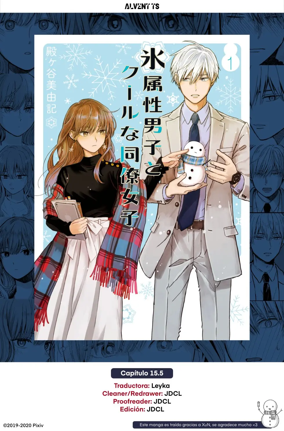 Ice Guy and the Cool Female Colleague (2019) - Capítulo 15.5 - Página 1 - LectorTMOo