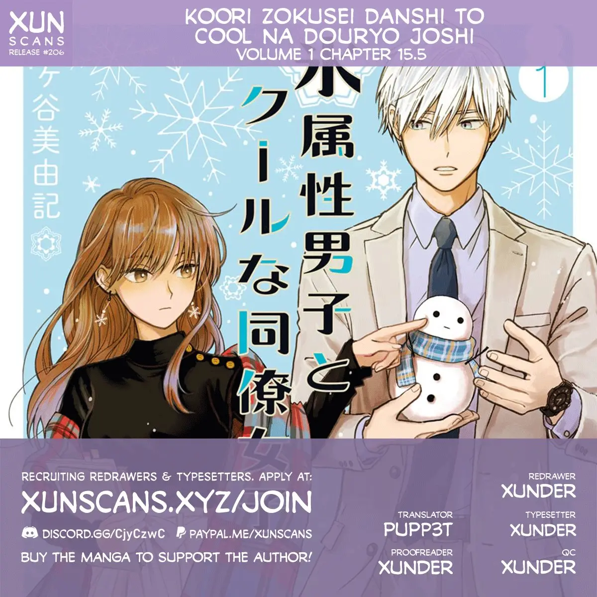 Ice Guy and the Cool Female Colleague (2019) - Capítulo 15.5 - Página 2 - LectorTMOo