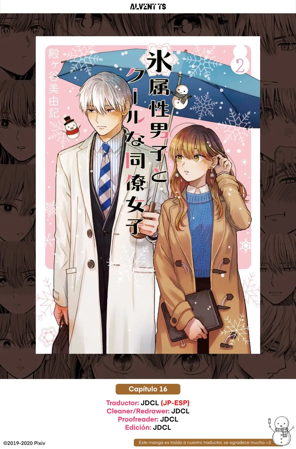 Ice Guy and the Cool Female Colleague (2019) - Capítulo 16 - Página 1 - LectorTMOo
