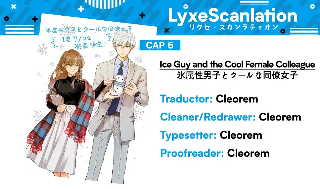 Ice Guy and the Cool Female Colleague (2019) - Capítulo 6 - Página 1 - LectorTMOo