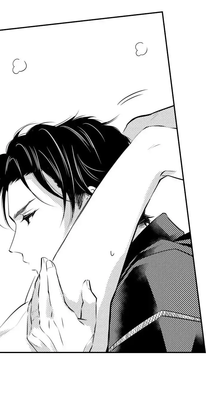 Ichaicha Shiyou yo, Kumakei Kareshi kun (2021) - Capítulo 6 - Página 6 - LectorTMOo