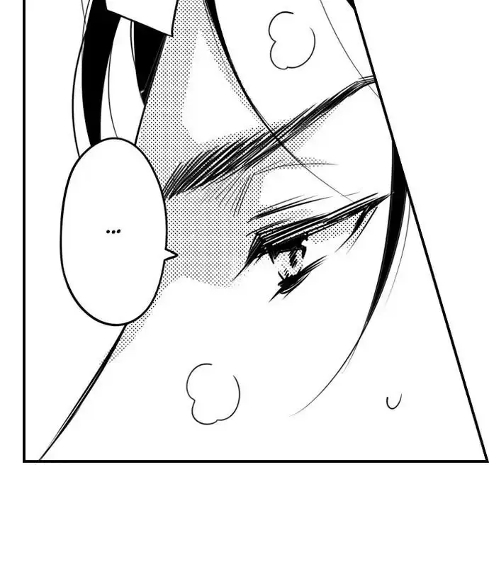 Ichaicha Shiyou yo, Kumakei Kareshi kun (2021) - Capítulo 6 - Página 8 - LectorTMOo