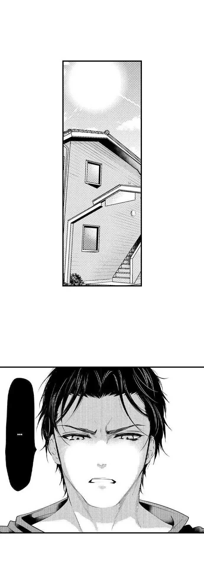 Ichaicha Shiyou yo, Kumakei Kareshi kun (2021) - Capítulo 7 - Página 8 - LectorTMOo