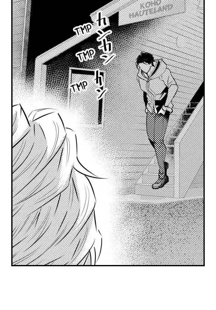 Ichaicha Shiyou yo, Kumakei Kareshi kun (2021) - Capítulo 9 - Página 11 - LectorTMOo