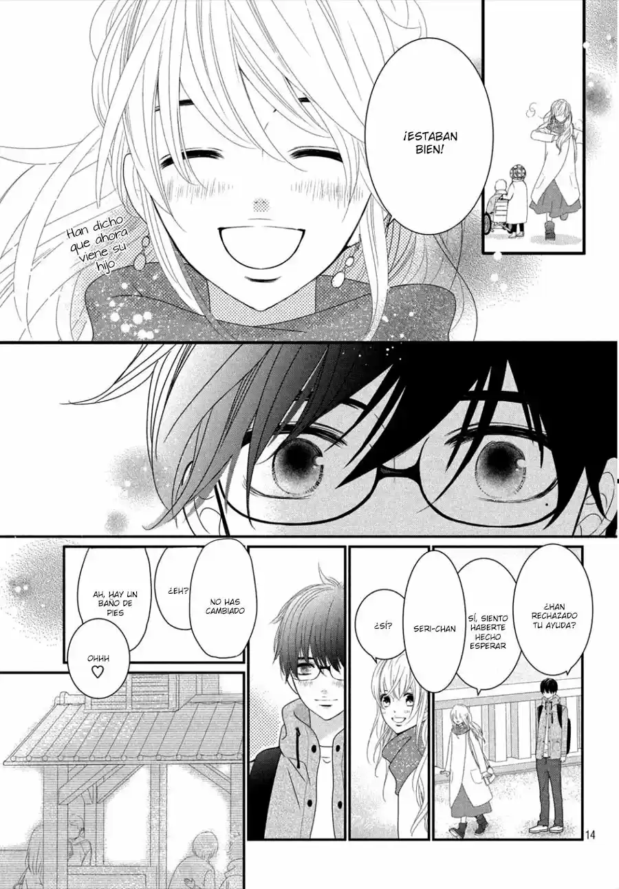 Ichido wa Kanojo ni nattemitai! (2018) - Capítulo 1 - Página 15 - LectorTMOo