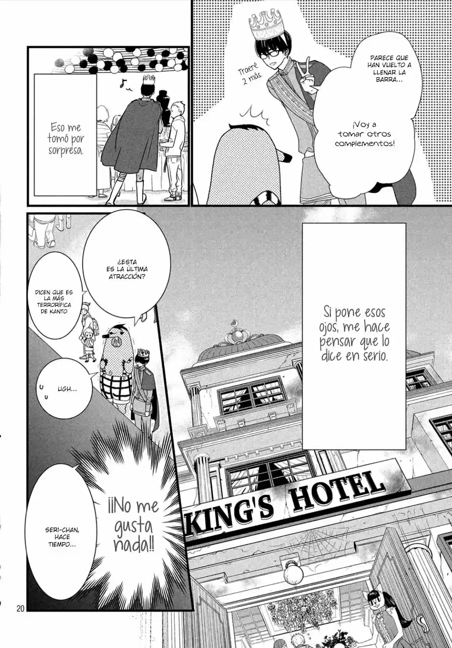 Ichido wa Kanojo ni nattemitai! (2018) - Capítulo 2 - Página 24 - LectorTMOo