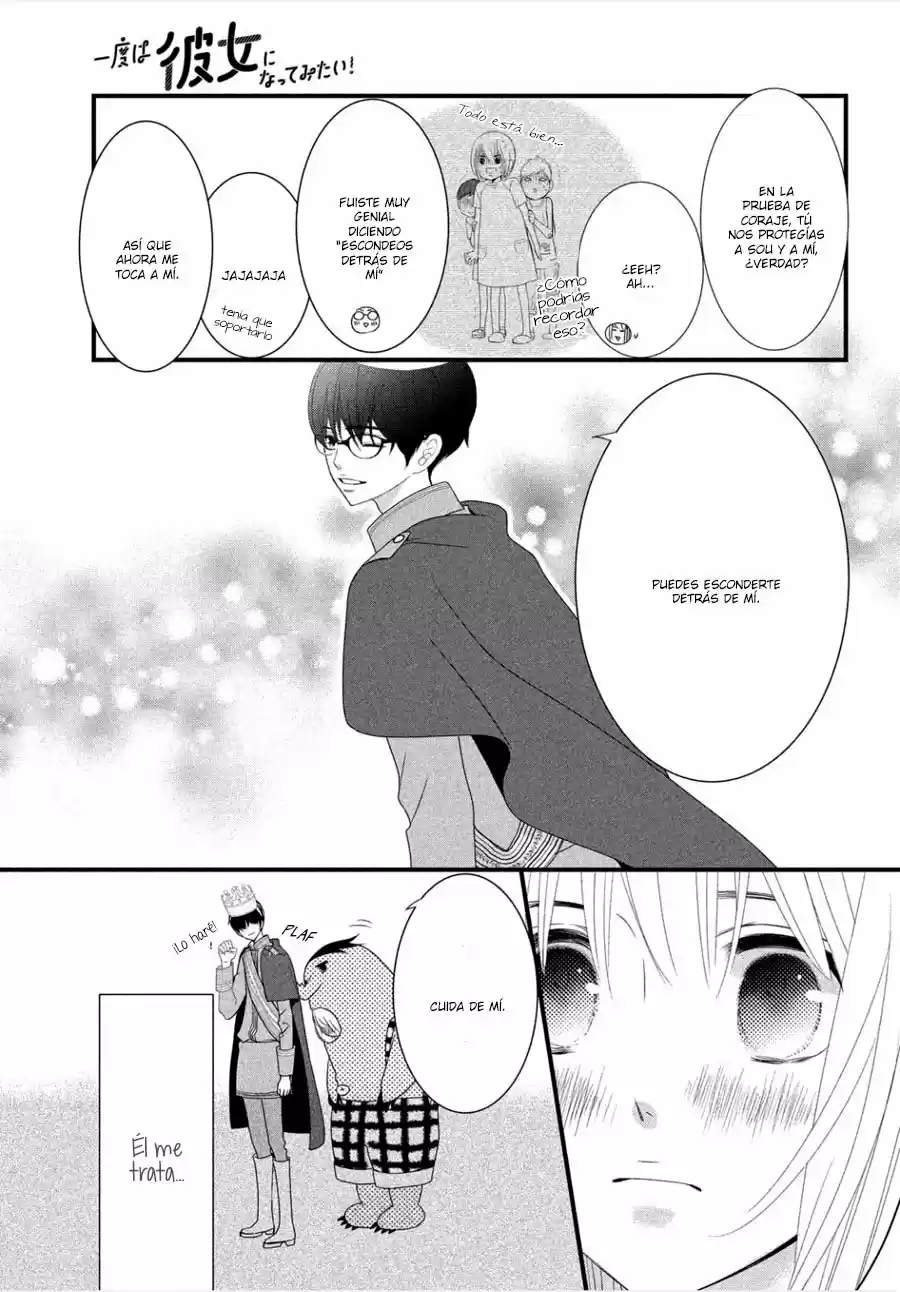 Ichido wa Kanojo ni nattemitai! (2018) - Capítulo 2 - Página 25 - LectorTMOo