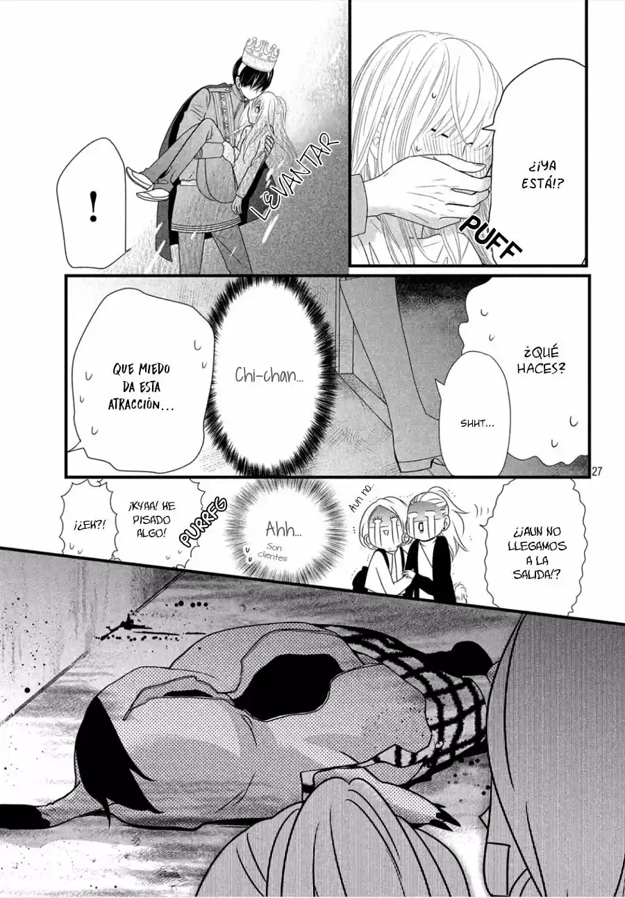 Ichido wa Kanojo ni nattemitai! (2018) - Capítulo 2 - Página 31 - LectorTMOo