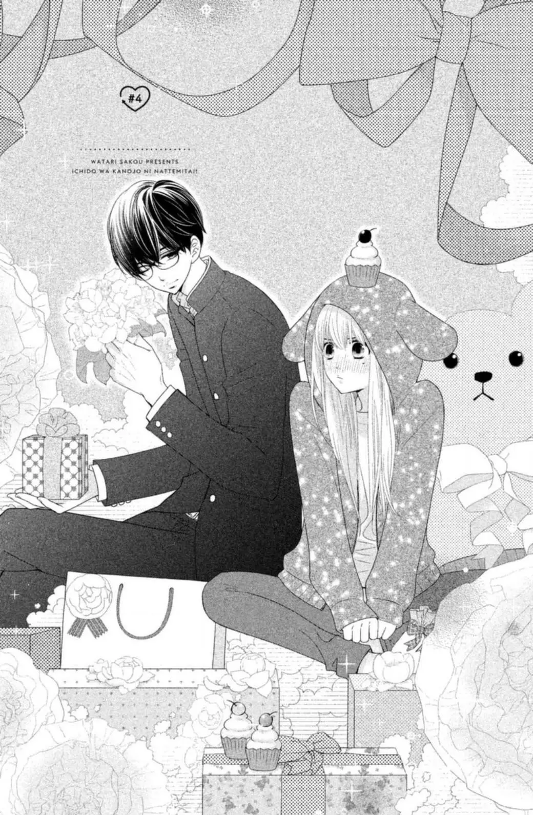 Ichido wa Kanojo ni nattemitai! (2018) - Capítulo 4 - Página 3 - LectorTMOo
