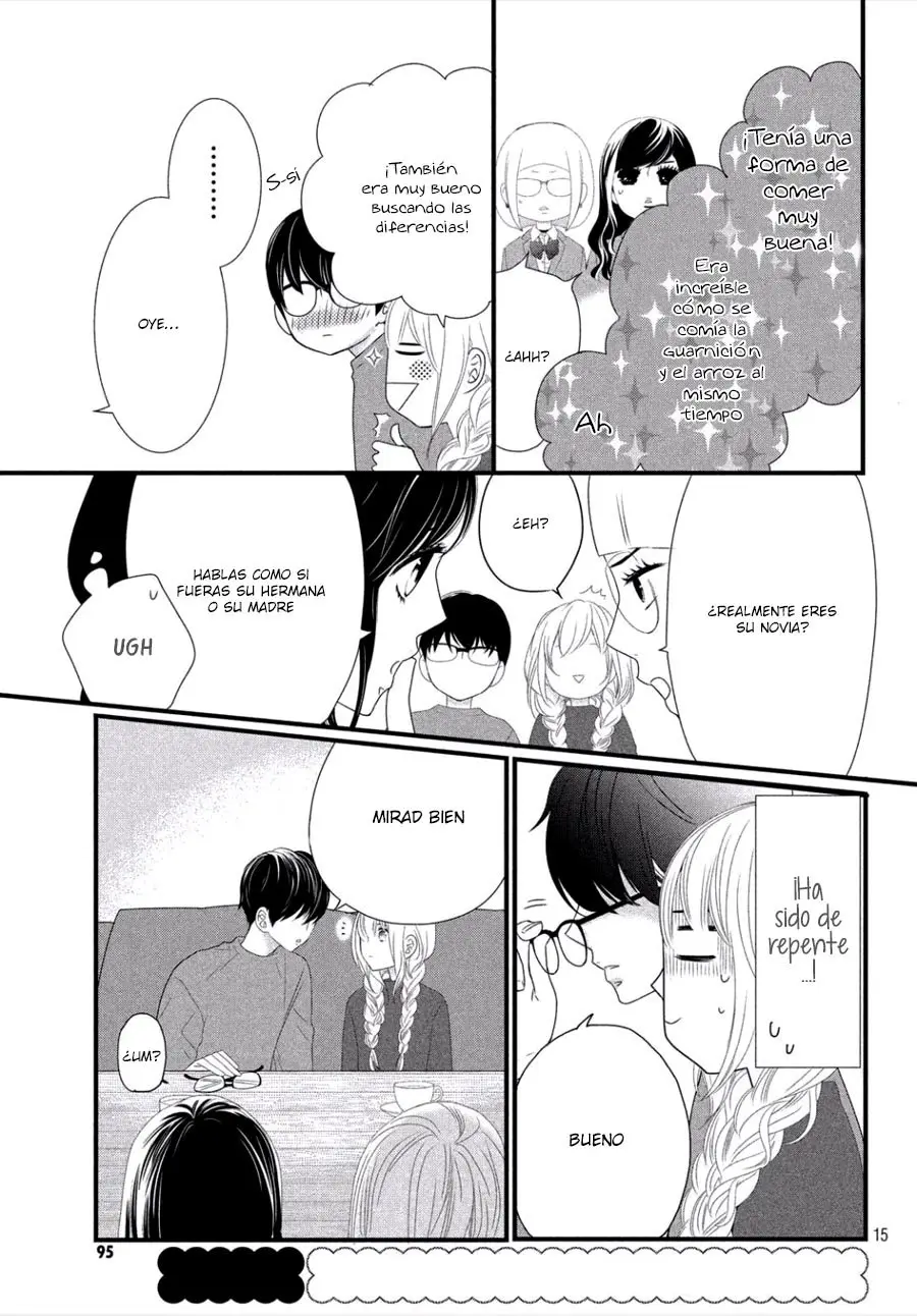 Ichido wa Kanojo ni nattemitai! (2018) - Capítulo 4 - Página 17 - LectorTMOo