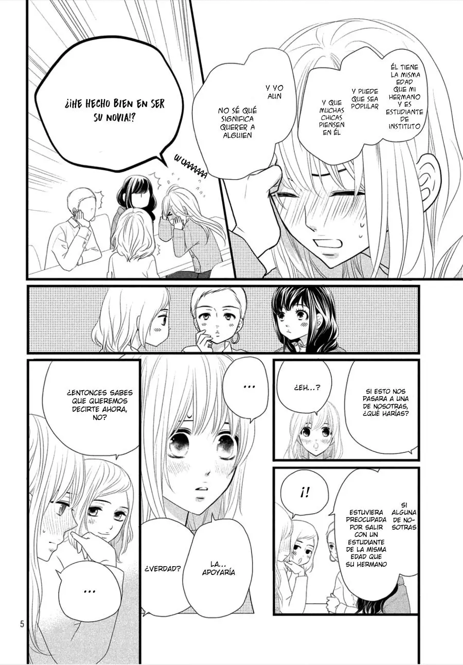 Ichido wa Kanojo ni nattemitai! (2018) - Capítulo 5 - Página 7 - LectorTMOo