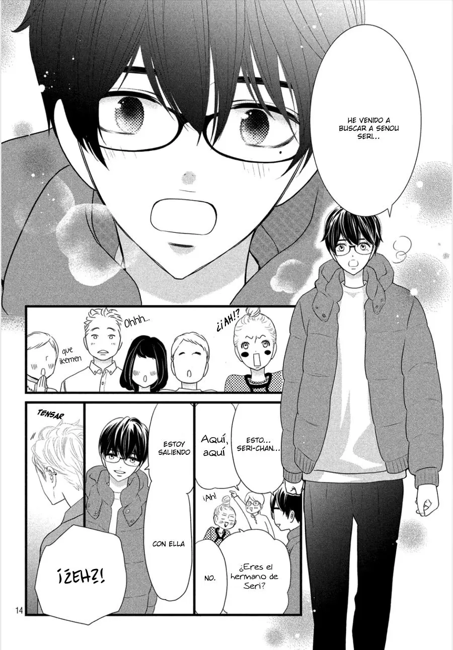 Ichido wa Kanojo ni nattemitai! (2018) - Capítulo 7 - Página 16 - LectorTMOo