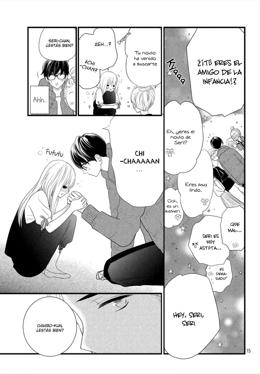Ichido wa Kanojo ni nattemitai! (2018) - Capítulo 7 - Página 17 - LectorTMOo